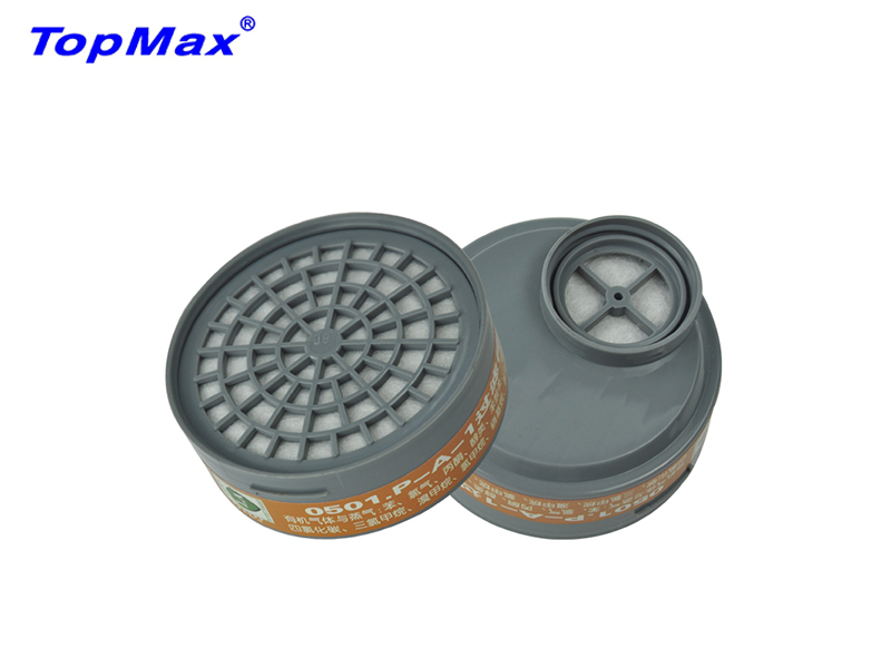 防護麵罩過濾盒(hé) 防護麵罩過濾盒