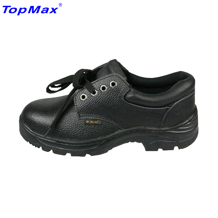 TopMax品牌勞保鞋生產廠家 TopMax品牌勞保鞋生產廠家(jiā)