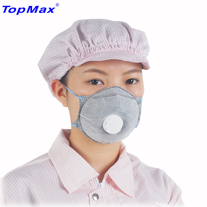活（huó）性炭口罩 pm2.5