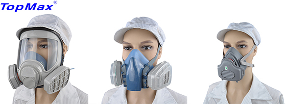 防（fáng）毒口罩