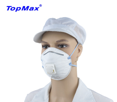 FFP3顆粒物防毒口罩（zhào）