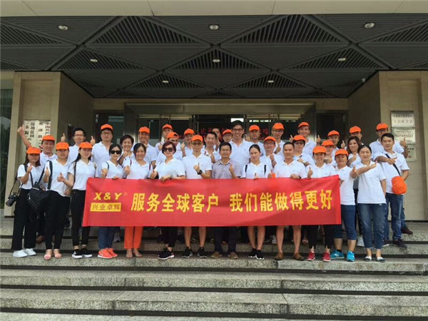 2017年興業卓輝年中活動之——年中（zhōng）會議和參觀河源（yuán）新工廠（chǎng）