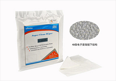 超細纖（xiān）維無塵布