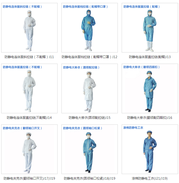 微信截圖_20180329101748.png 微信截圖_20180329101748.png