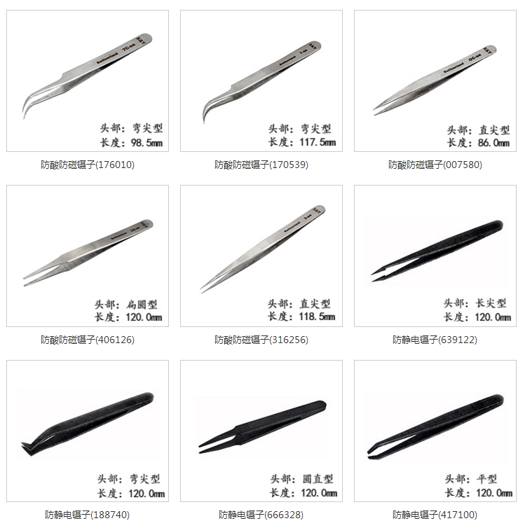 微信截圖(tú)_20180621142338.png 微信截圖_20180621142338.png