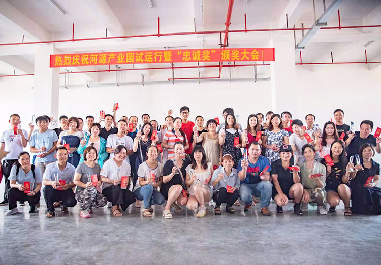 微信圖片_20190715144540-官網新聞配圖.jpg 微信圖片_20190715144540-官(guān)網新聞配圖.jpg