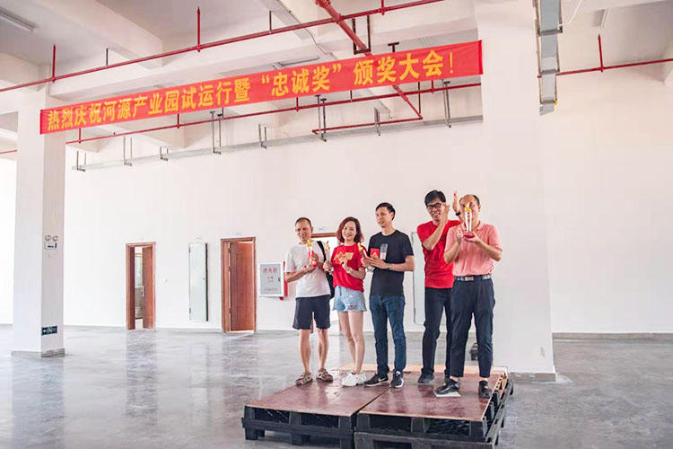 微信(xìn)圖片_20190715144534-2.jpg 微信圖片_20190715144534-2.jpg