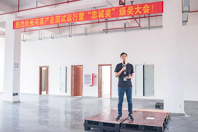 微信圖片_20190715144519-1.jpg 微信圖片_20190715144519-1.jpg