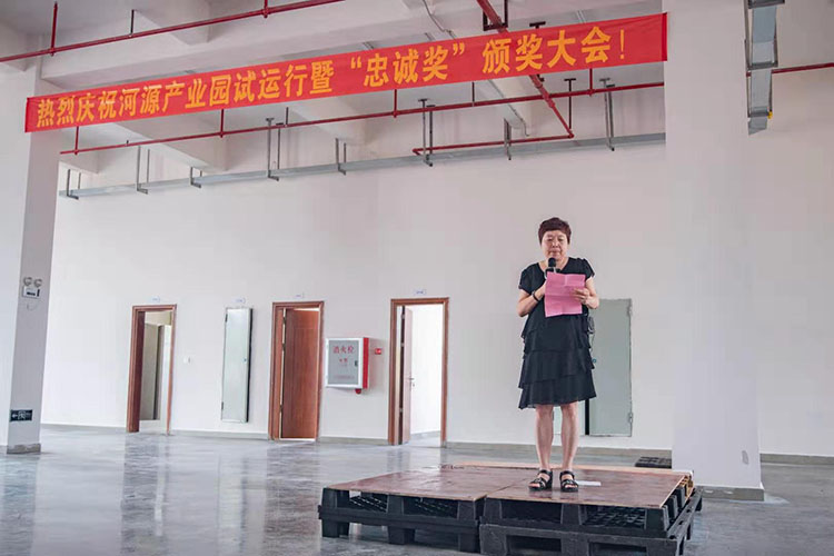 微信圖片_20190715144531-1.jpg 微信圖片_20190715144531-1.jpg