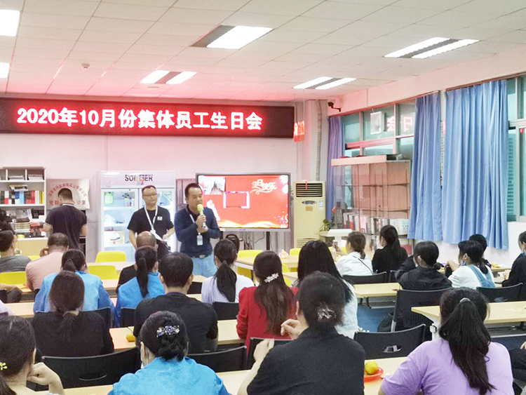 微信圖片_2020110315462214 - 750.jpg