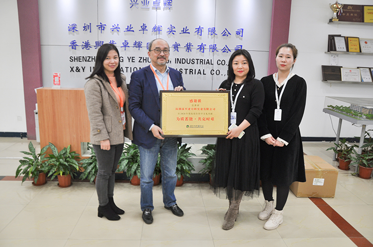 DSC_0587-750.jpg DSC_0587-750.jpg