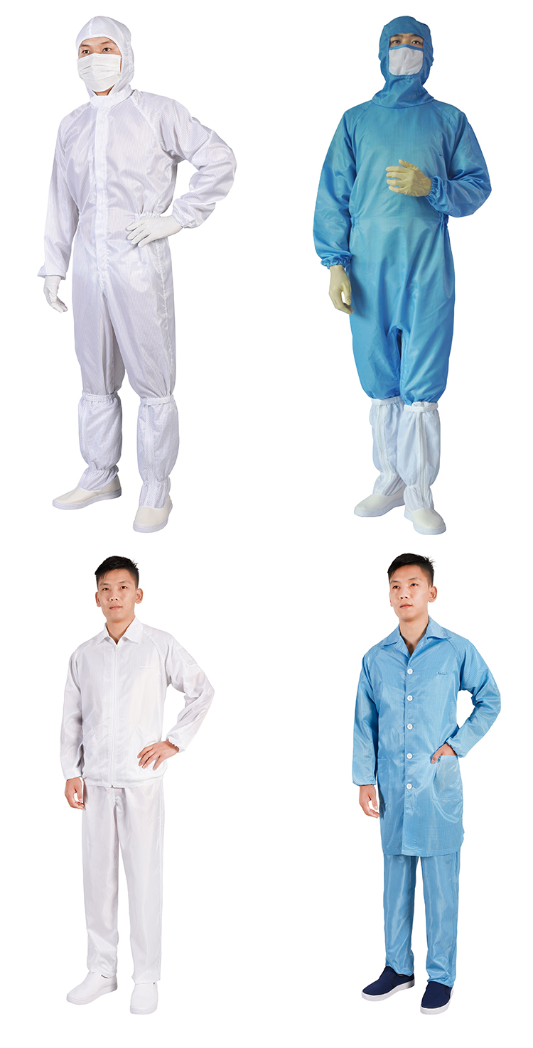 防靜電服.jpg