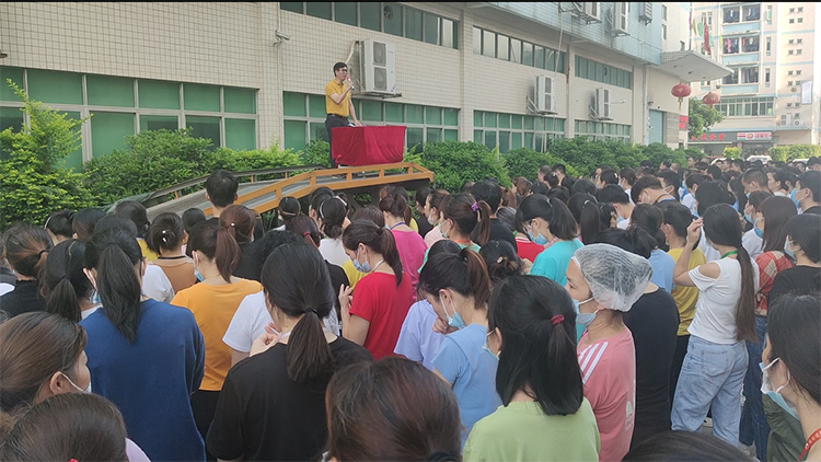 微信圖片_20210511142634-750.png 微信圖(tú)片_20210511142634-750.png