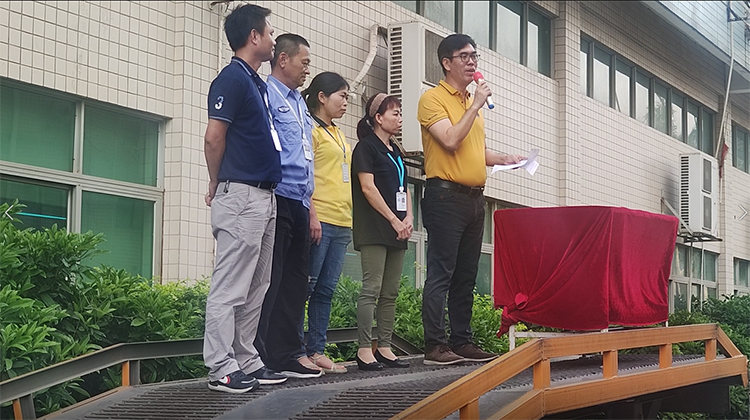 微信(xìn)圖片(piàn)_20210511142138-750.png 微信圖(tú)片_20210511142138-750.png