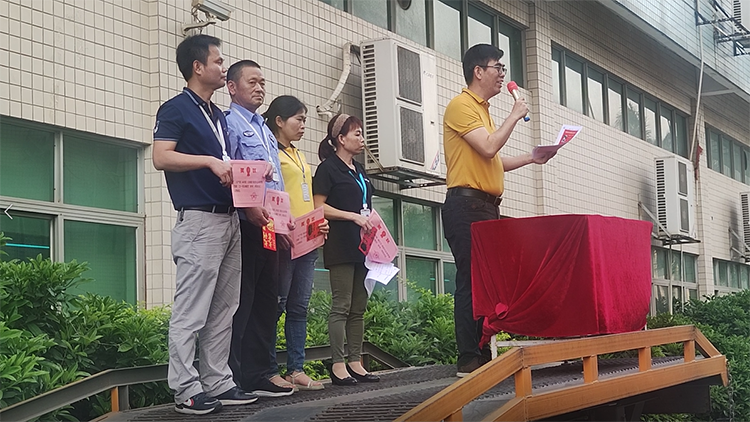 微信圖片_20210511142316-750.png 微信圖(tú)片_20210511142316-750.png