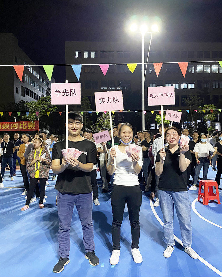 微信圖片_20211029151650.jpg 微信圖片_20211029151650.jpg