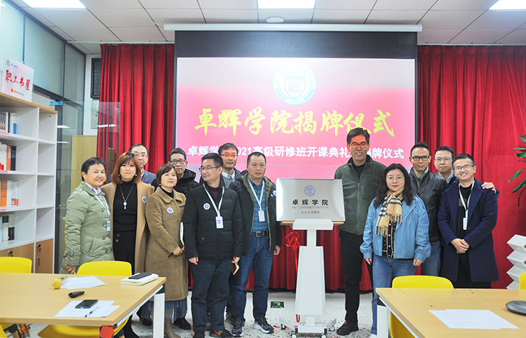 DSC_1128.jpg DSC_1128.jpg