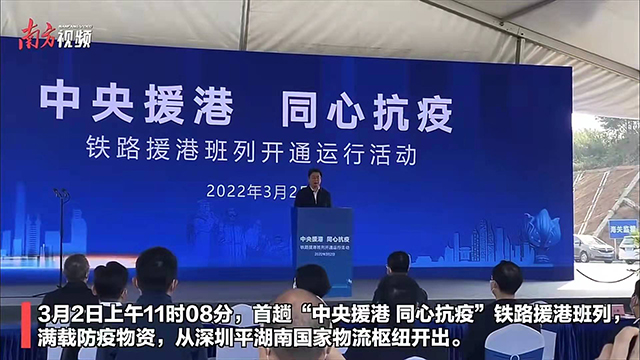 微(wēi)信圖片(piàn)_20220303154855-640.jpg 微信圖片_20220303154855-640.jpg