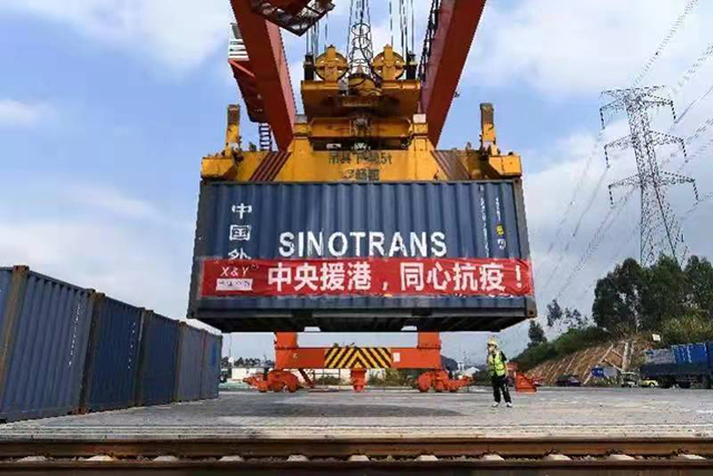 微信圖片_20220303154850-640.jpg 微信圖片_20220303154850-640.jpg