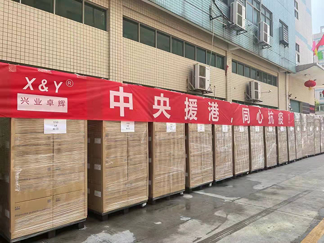 微信圖片_20220303154846-640.jpg 微信圖片_20220303154846-640.jpg