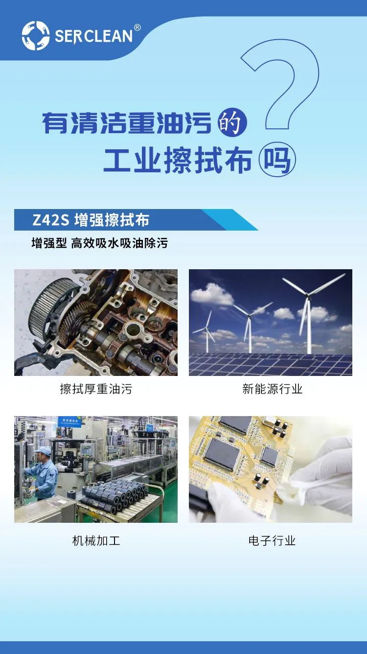 微信(xìn)圖片_20220412145716.jpg 微(wēi)信圖片_20220412145716.jpg