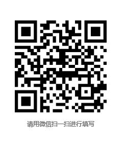 微(wēi)信圖片_20220424101341.jpg 微信圖(tú)片_20220424101341.jpg