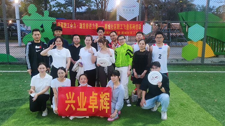 IMG_20230321_183512-750.jpg IMG_20230321_183512-750.jpg