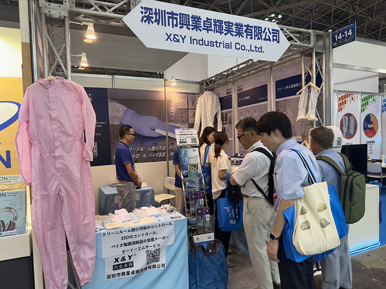 微信圖片_20230706140723-750.jpg 微(wēi)信圖片_20230706140723-750.jpg