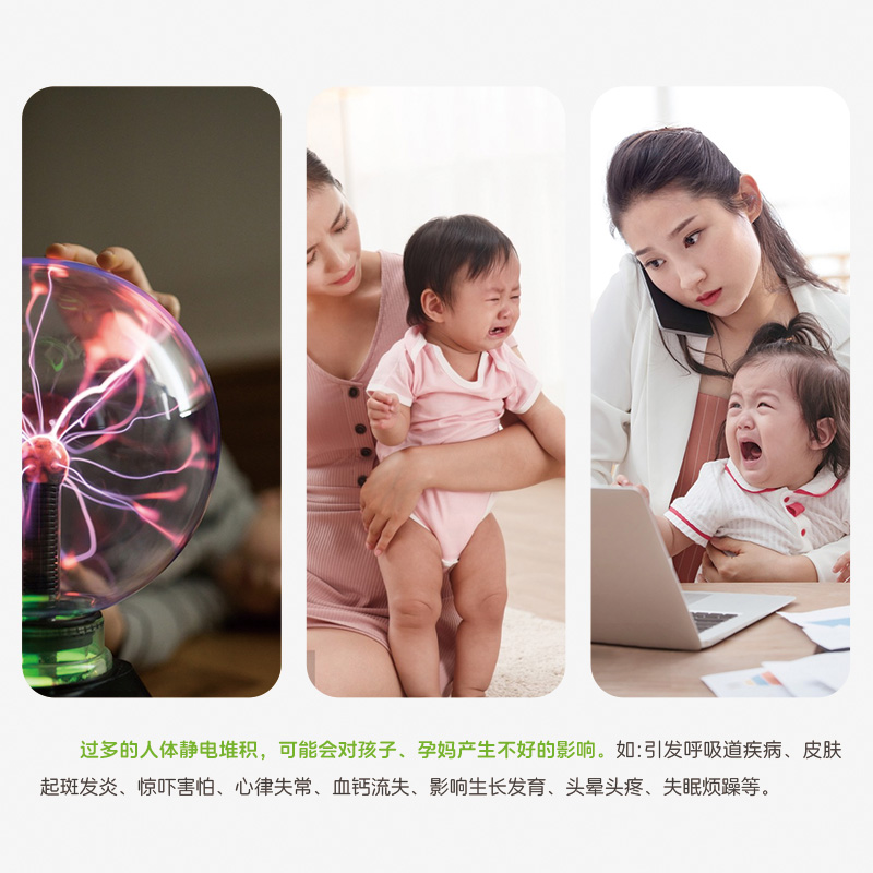 畫板（bǎn） 2.jpg