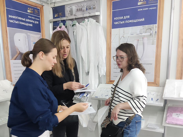 俄羅斯展 (4).jpg