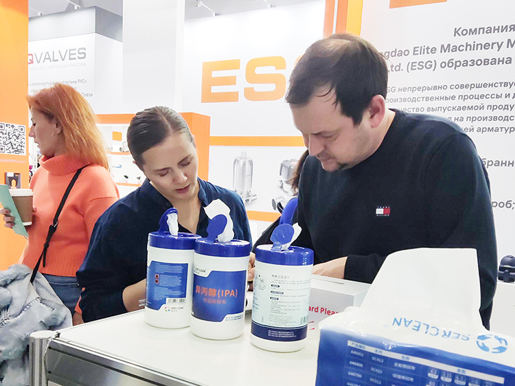 俄羅斯展 (6).jpg