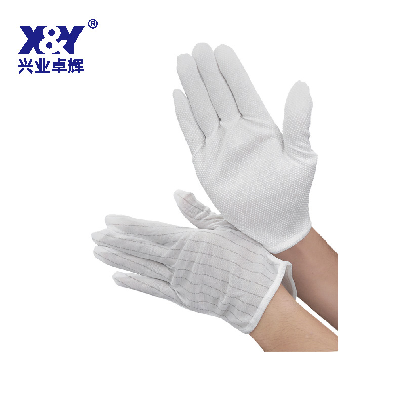 防靜電無（wú）塵布手套(L50)