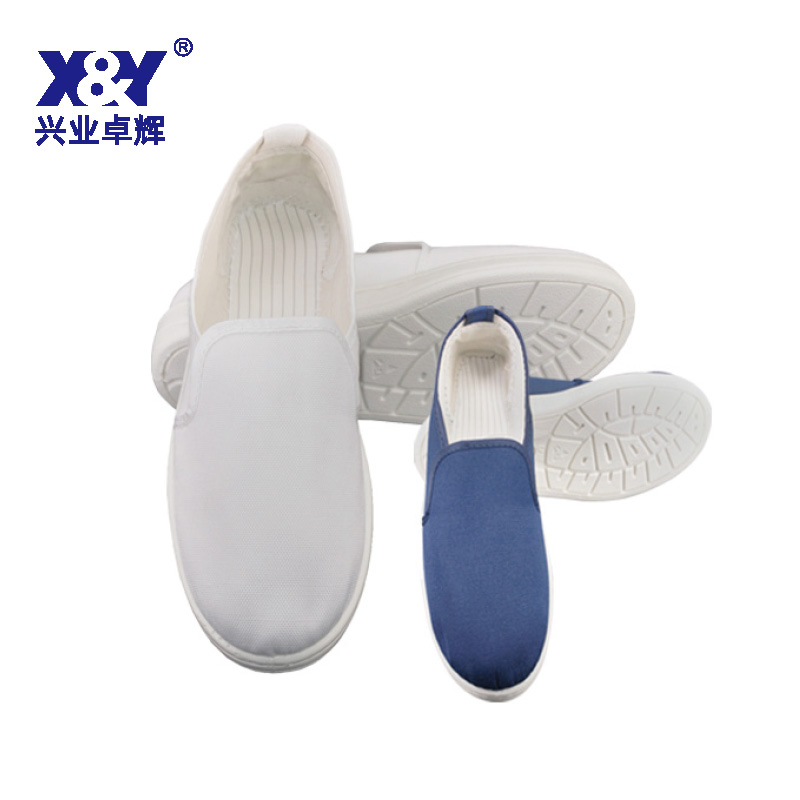 SPU底帆布麵中巾鞋(X14)