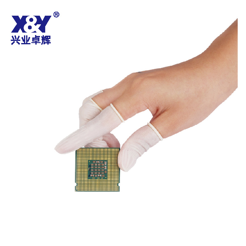 潔淨室乳膠手指套(T63)