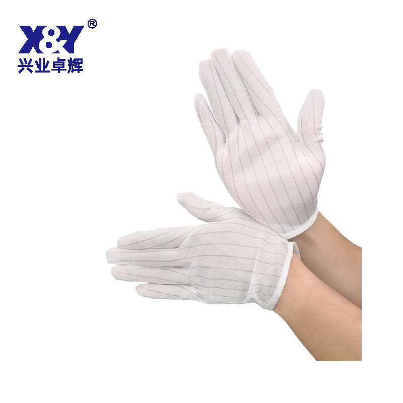 防靜電手套(T41)