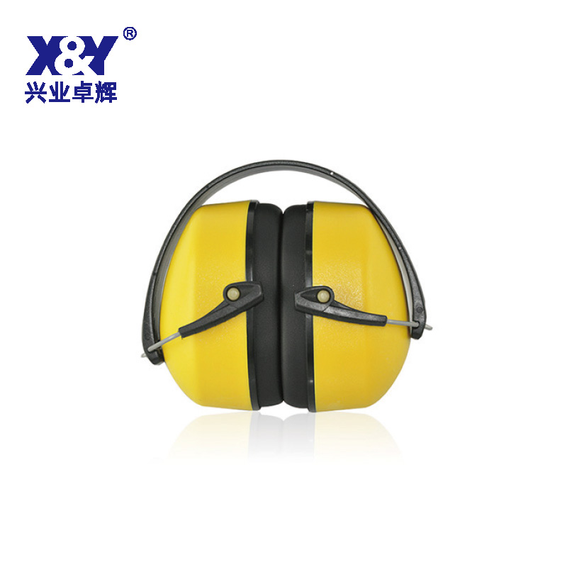 黃色折疊式耳（ěr）罩(G23)