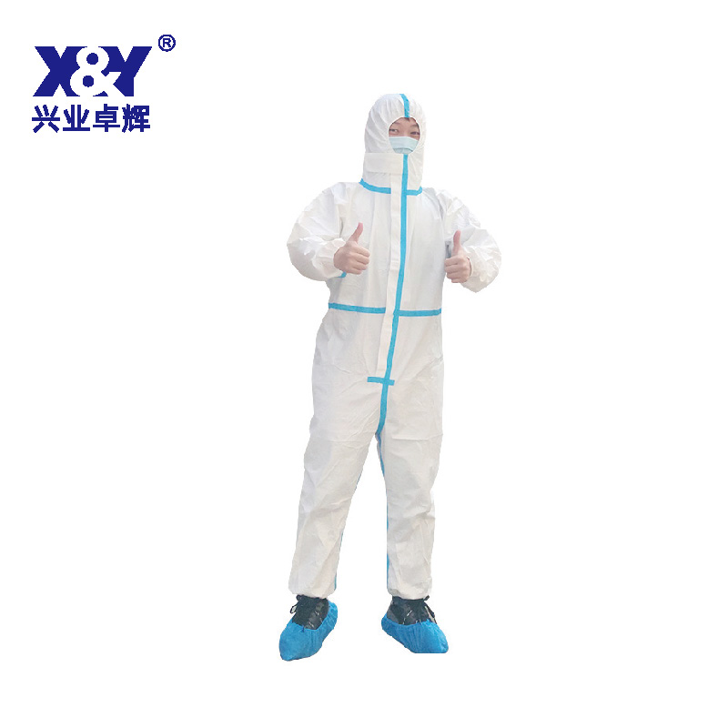 一次性防護服