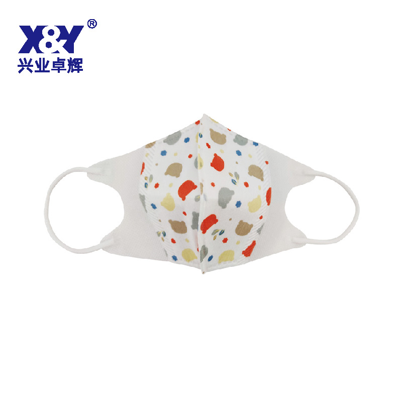 兒童口罩（zhào）(折疊款-卡通（tōng）小熊)