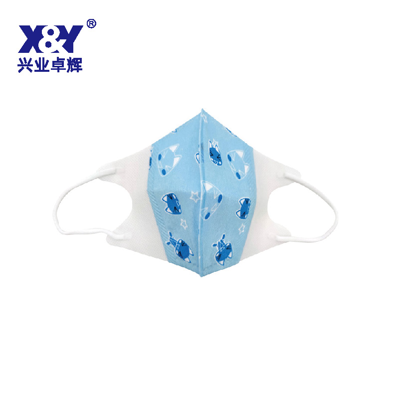 兒童口罩(折疊款-卡通阿狸)