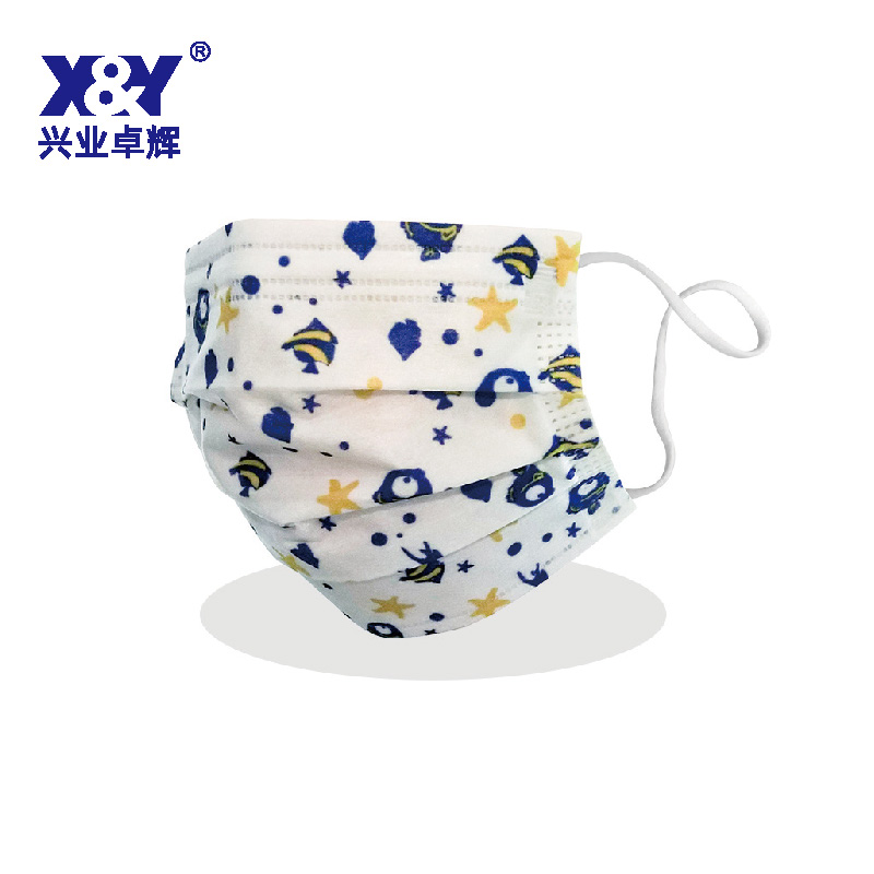 兒（ér）童口罩（zhào）(平（píng）麵款-白底小魚)