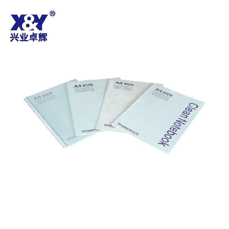 淨化筆記本(Q51）