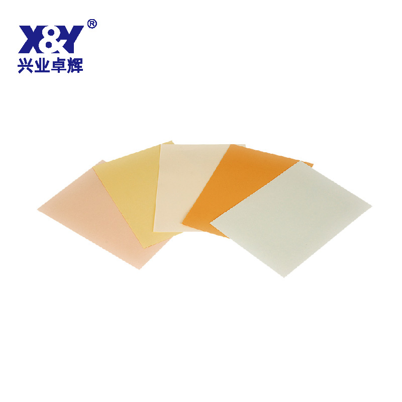 淨化打印紙(Q41)