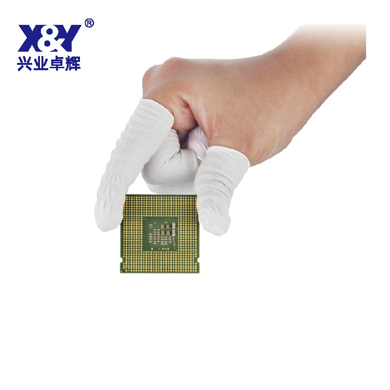 無硫（liú）丁腈手指套(T81)