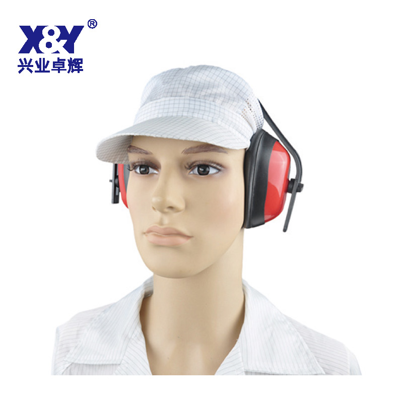 紅色頭戴（dài）式耳（ěr）罩(G24)