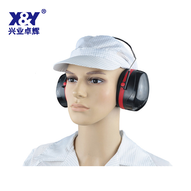 黑色頭帶式耳罩(G21)