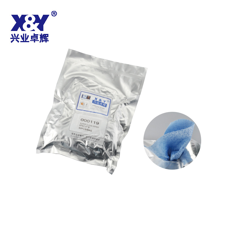 袋裝預加濕擦拭布(000119)