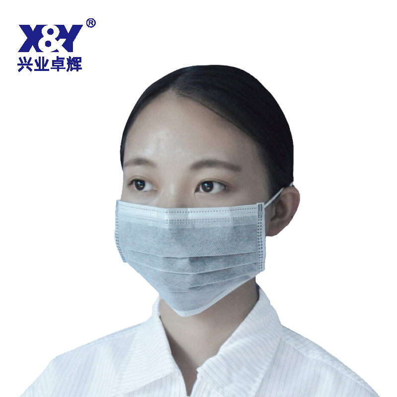 黑色活性炭口罩(K6)