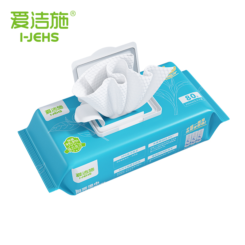 廚（chú）房（fáng）濕巾（A13）