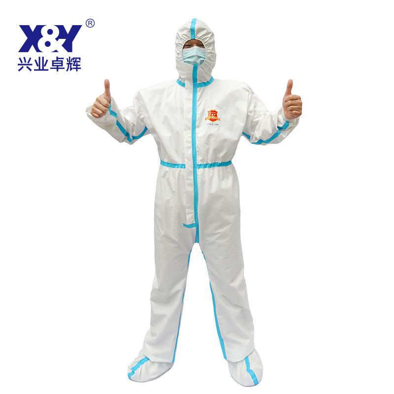 醫用一次性防護服(連（lián）腳)