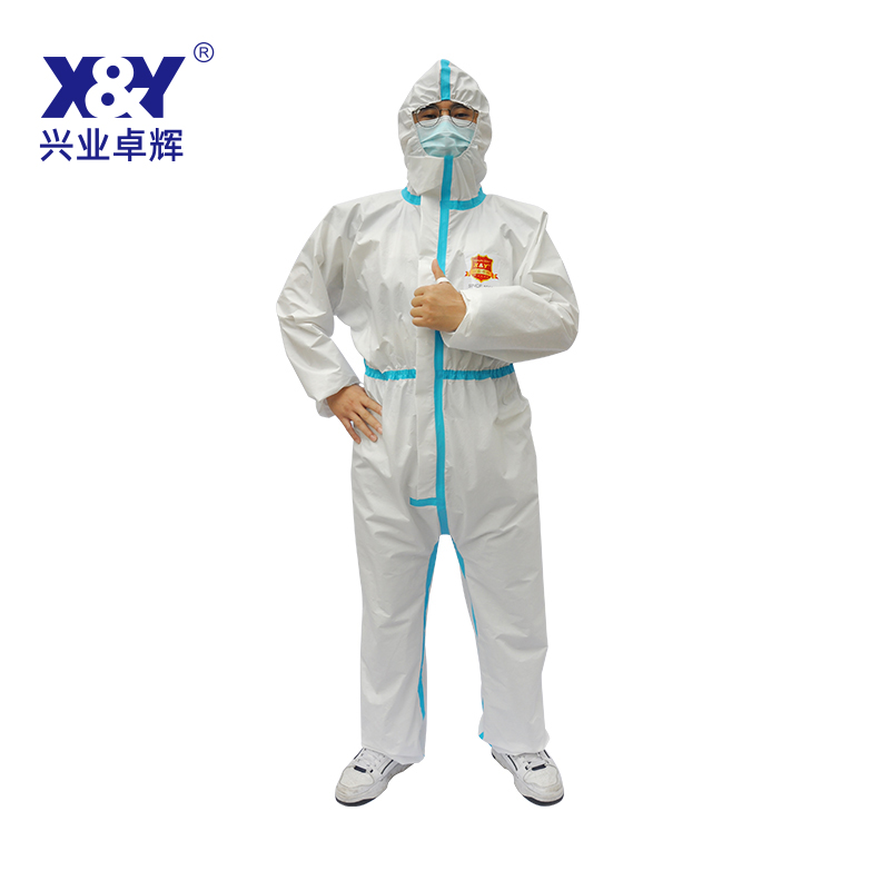 醫用一次性防護服(藍膠條)